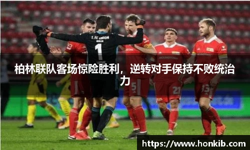 acMilan