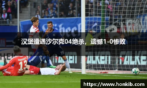 米兰体育