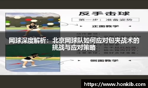 米兰体育官网