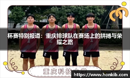 米兰体育