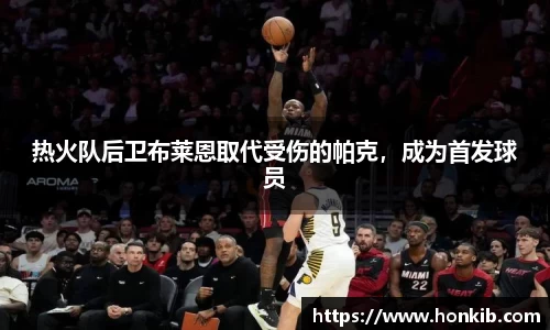 米兰