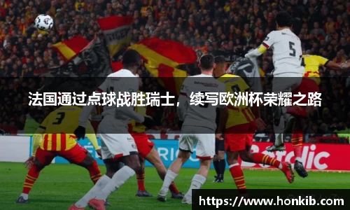 米兰体育官网