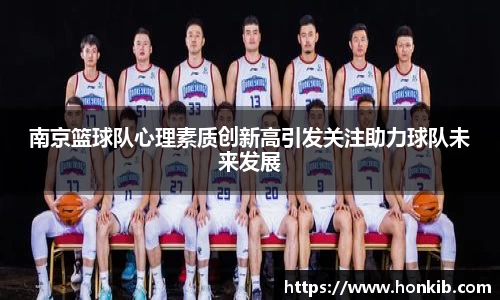 米兰体育官网