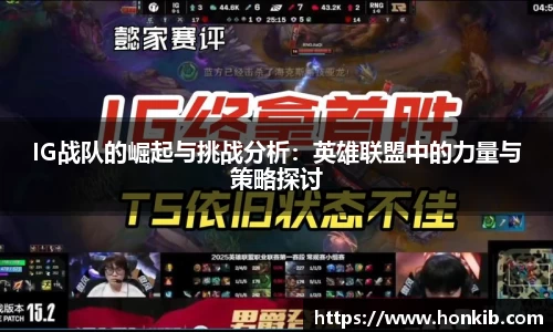 米兰