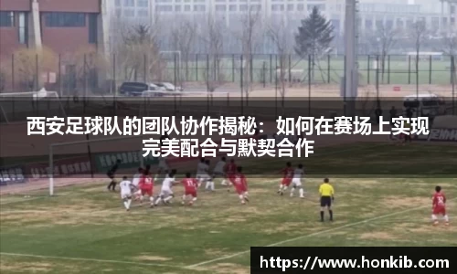米兰