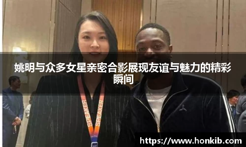 米兰