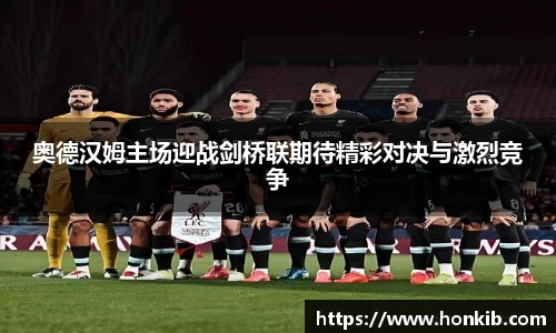 acMilan