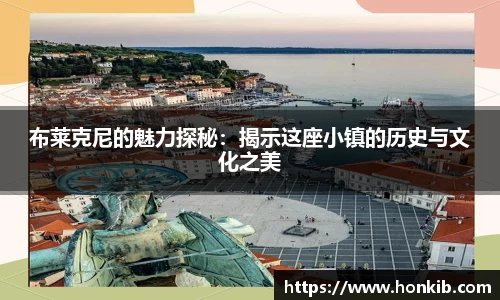 米兰体育官网