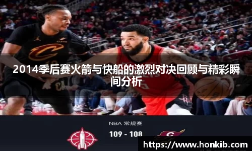 米兰