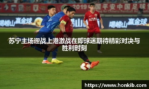 米兰体育
